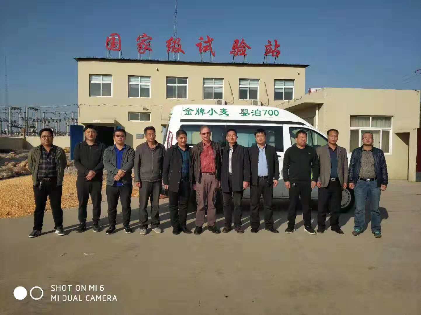 節水農業，我們在行動！！！